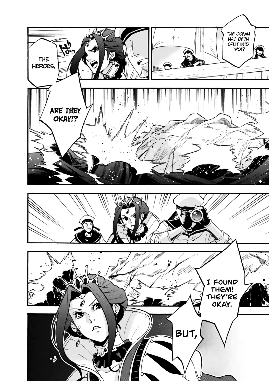 Tate no Yuusha no Nariagari Vol. 11 Ch. 42 Lucor Barrel Bomb