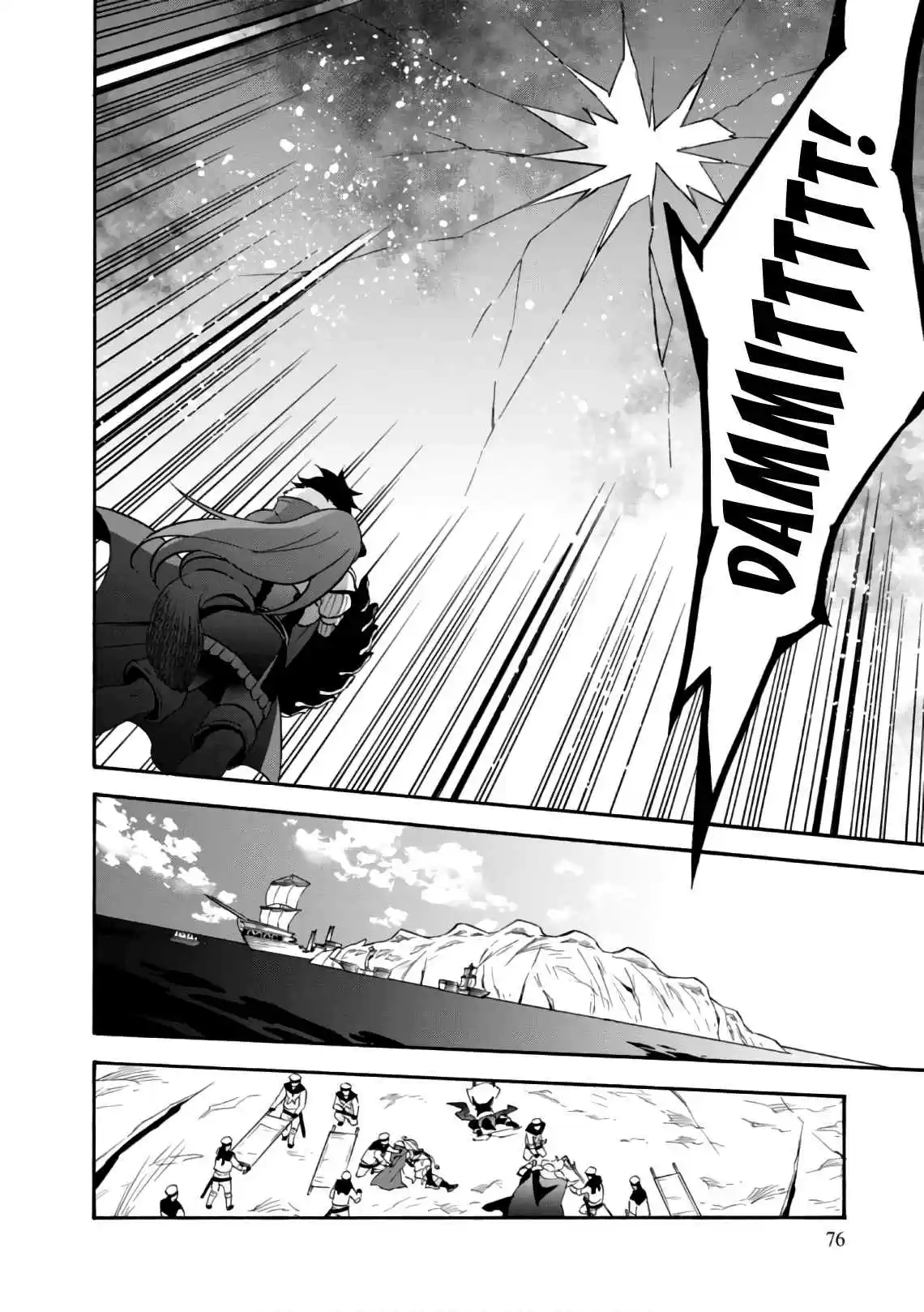 Tate no Yuusha no Nariagari Vol. 11 Ch. 42 Lucor Barrel Bomb