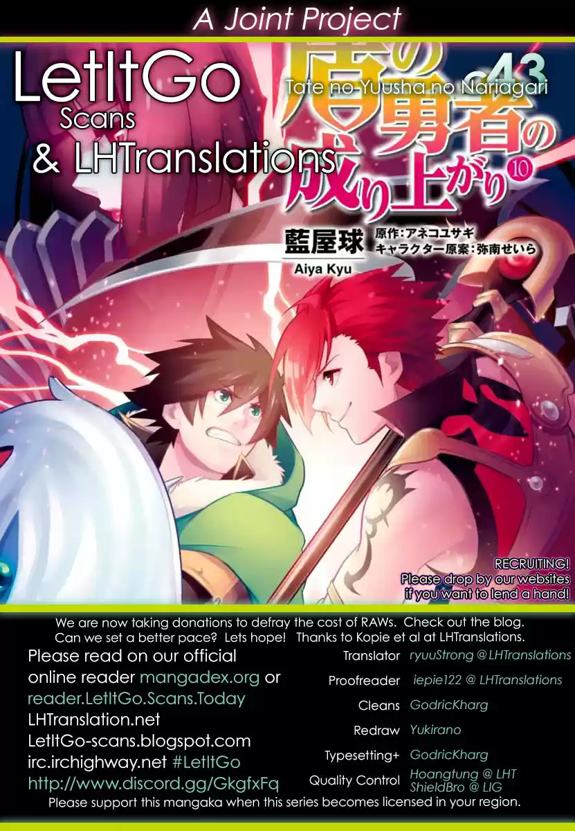 Tate no Yuusha no Nariagari Vol. 11 Ch. 43