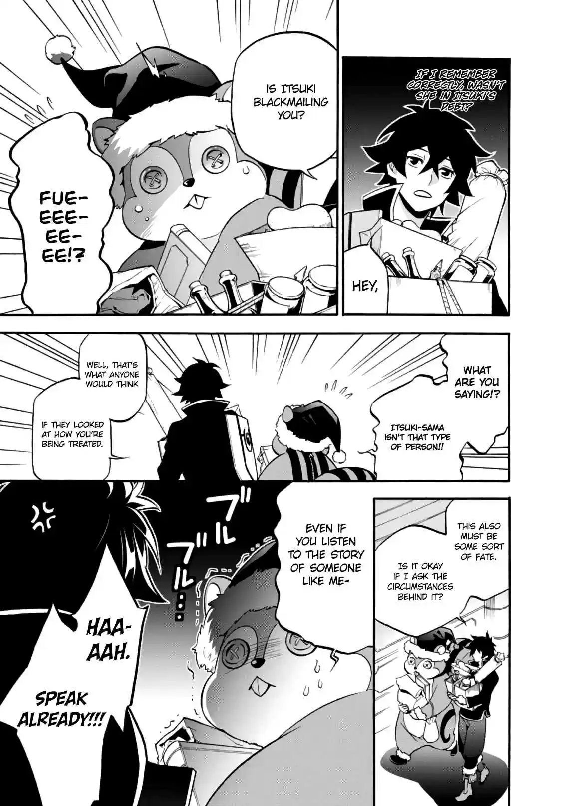 Tate no Yuusha no Nariagari Vol. 11 Ch. 43