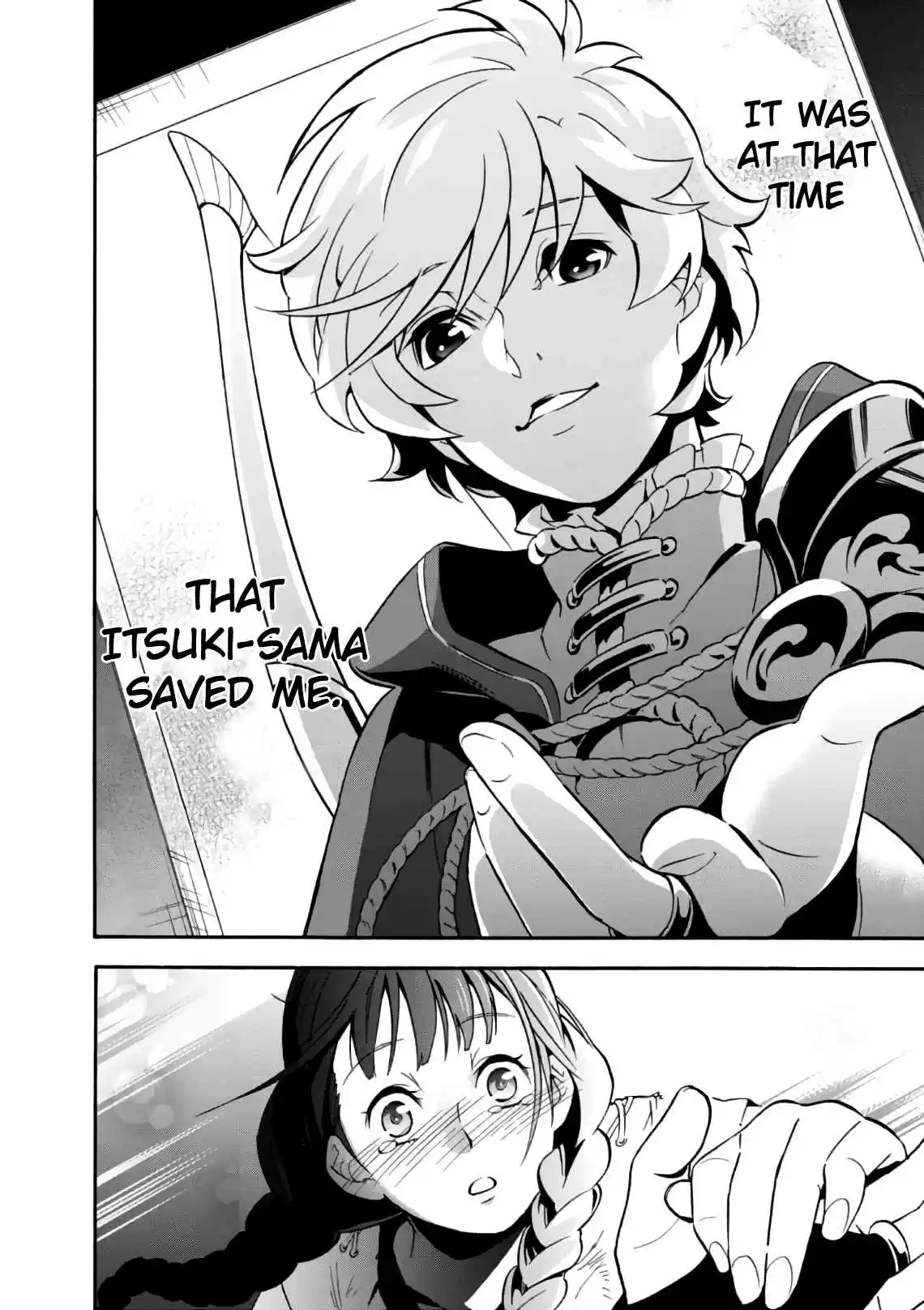 Tate no Yuusha no Nariagari Vol. 11 Ch. 43