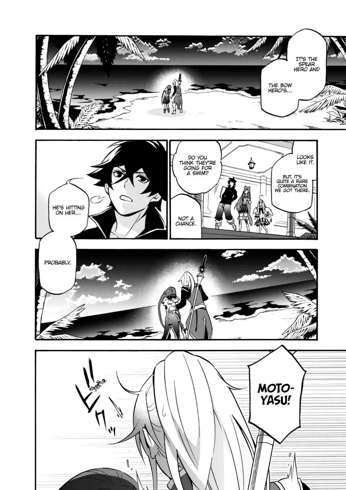 Tate no Yuusha no Nariagari Vol. 11 Ch. 44 False Charges Again.