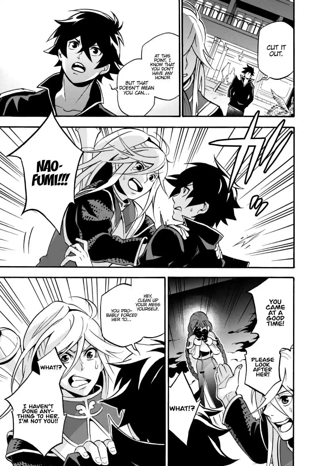 Tate no Yuusha no Nariagari Vol. 11 Ch. 44 False Charges Again.