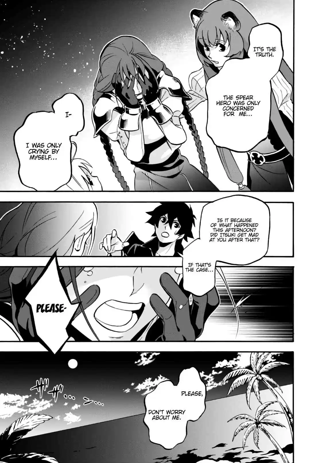 Tate no Yuusha no Nariagari Vol. 11 Ch. 44 False Charges Again.