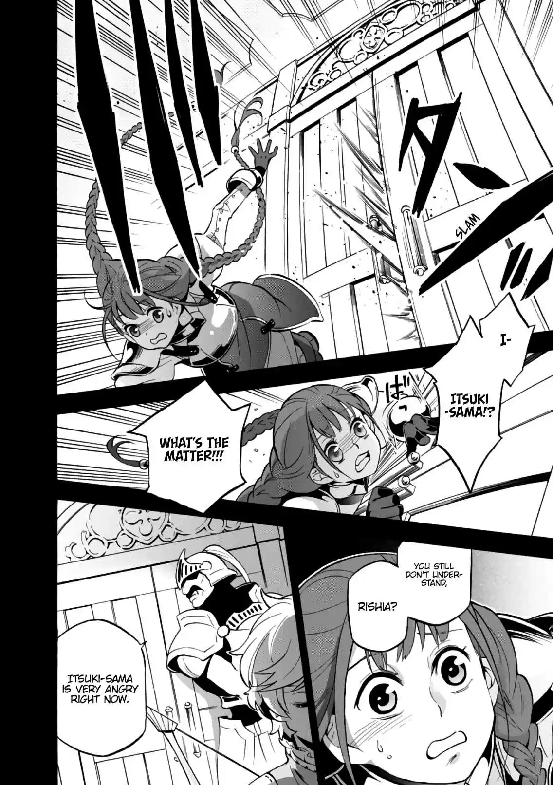 Tate no Yuusha no Nariagari Vol. 11 Ch. 44 False Charges Again.