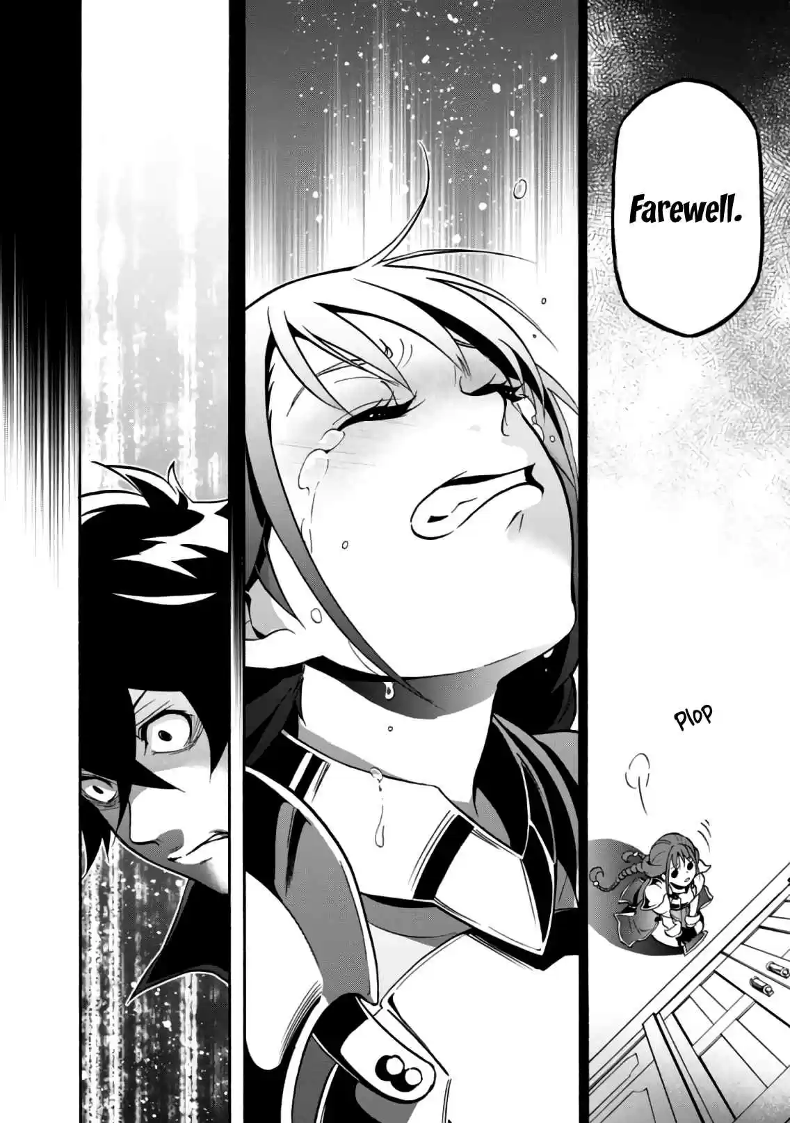 Tate no Yuusha no Nariagari Vol. 11 Ch. 44 False Charges Again.