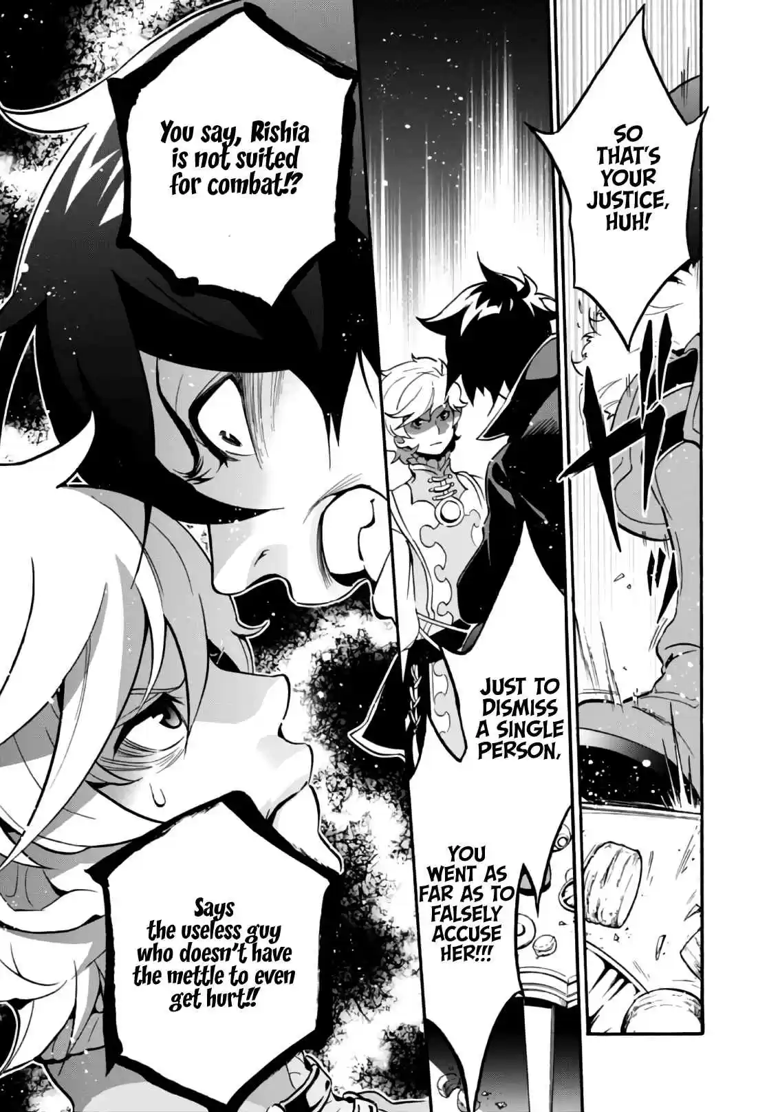 Tate no Yuusha no Nariagari Vol. 11 Ch. 44 False Charges Again.