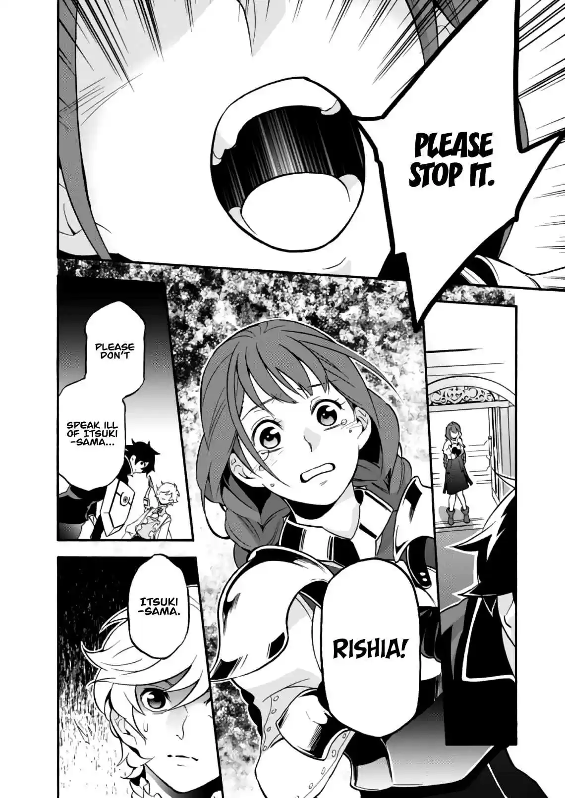 Tate no Yuusha no Nariagari Vol. 11 Ch. 44 False Charges Again.