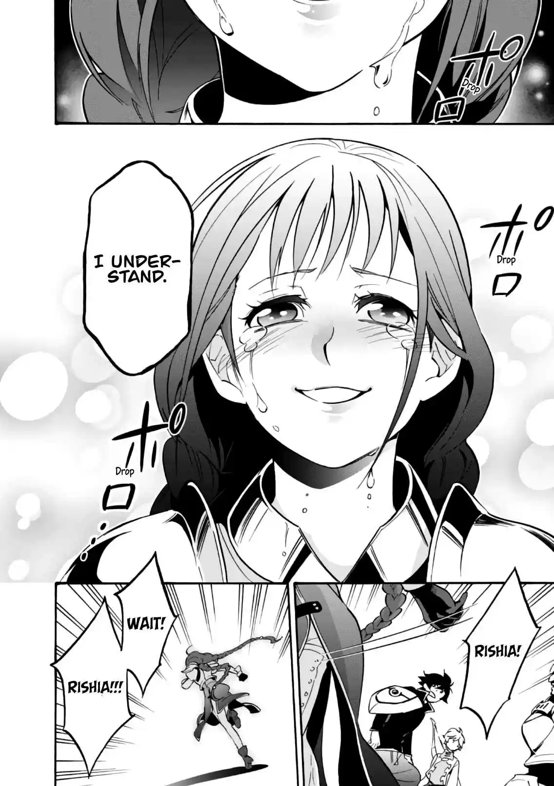 Tate no Yuusha no Nariagari Vol. 11 Ch. 44 False Charges Again.