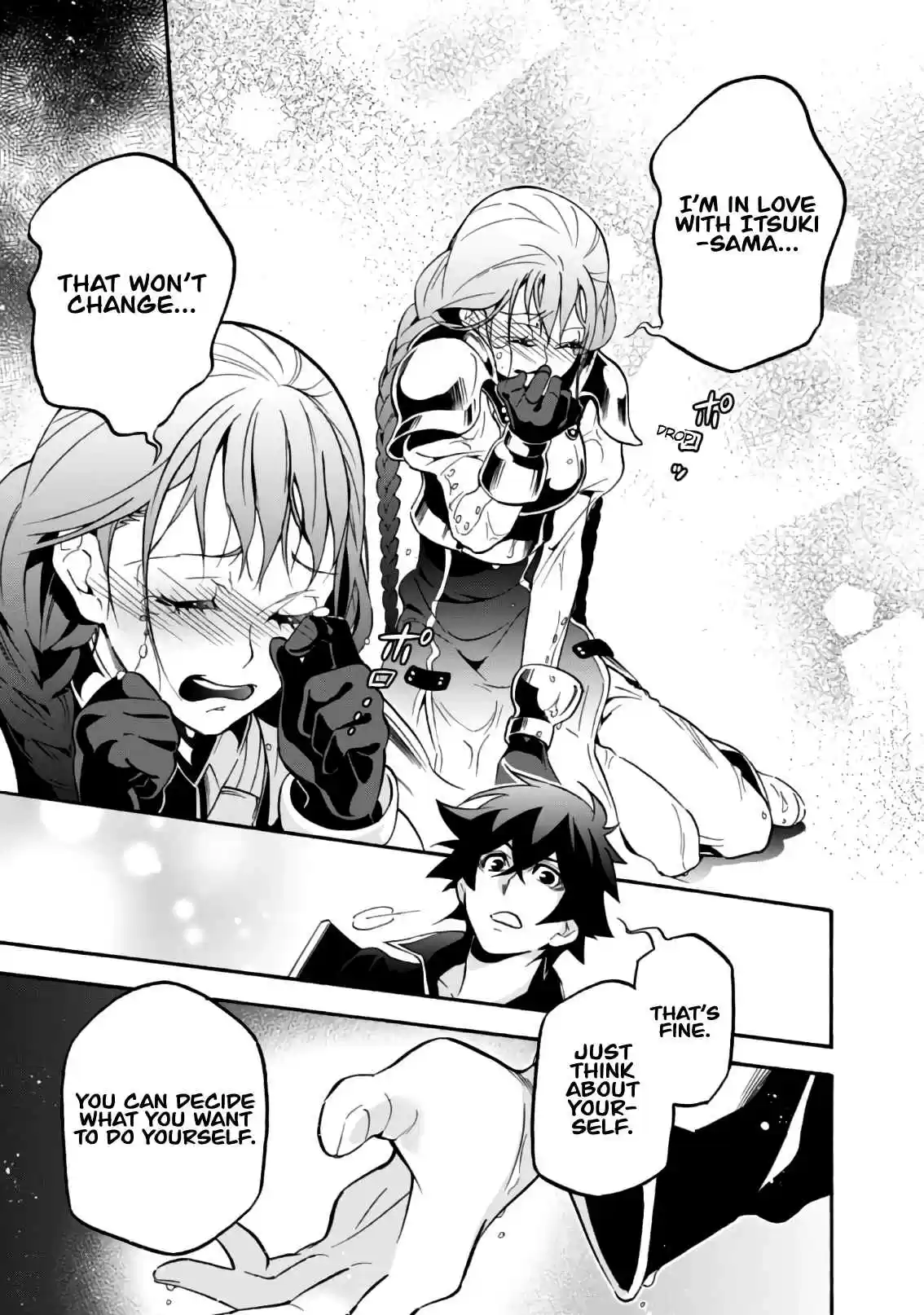 Tate no Yuusha no Nariagari Vol. 11 Ch. 44 False Charges Again.