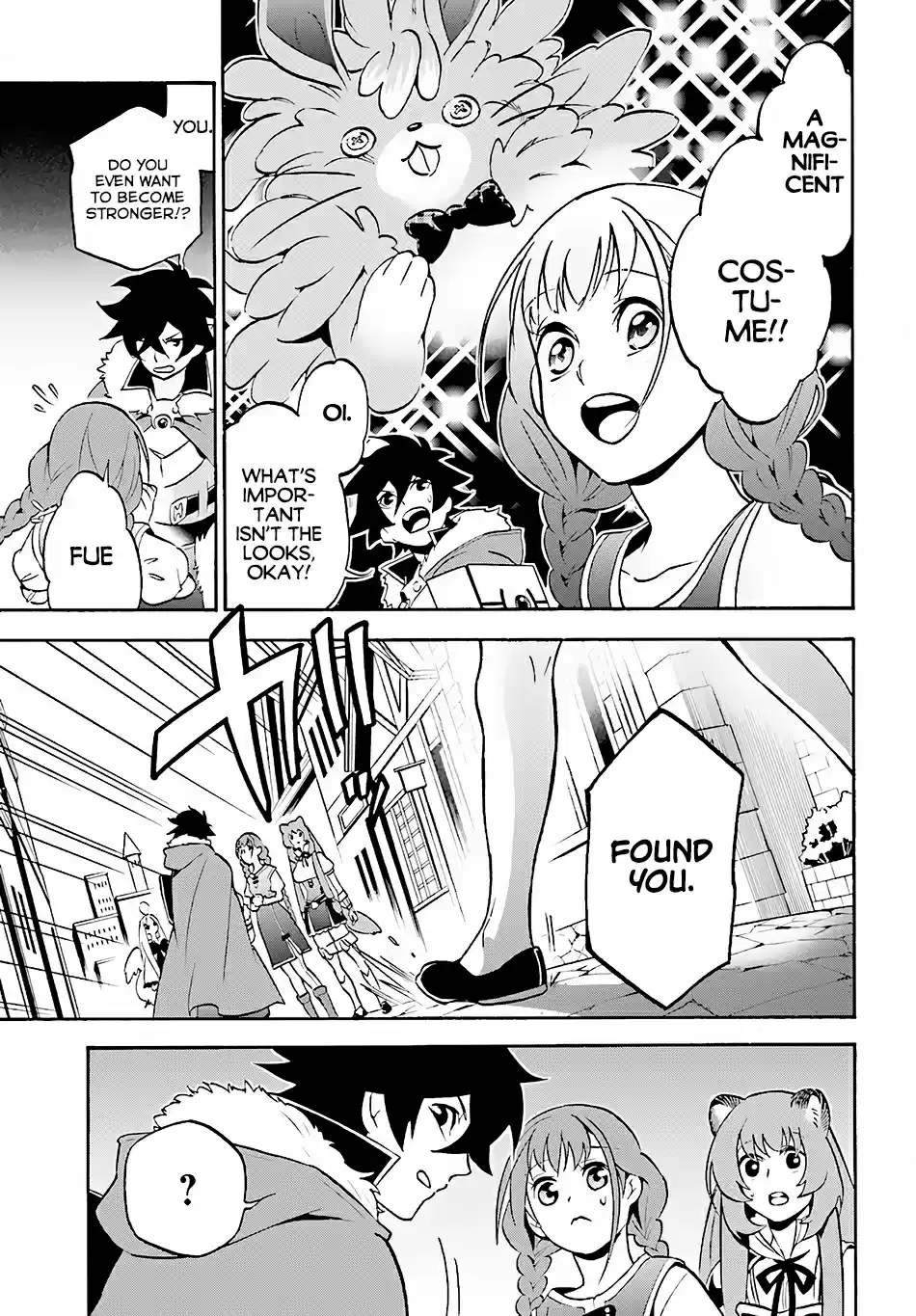 Tate no Yuusha no Nariagari Vol. 11 Ch. 45 A New Member