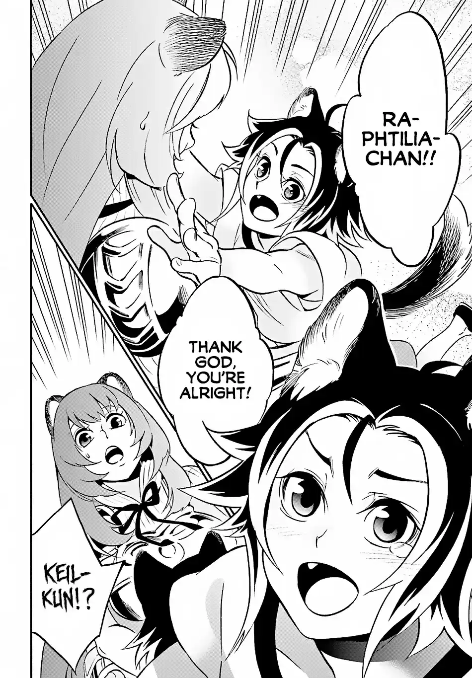 Tate no Yuusha no Nariagari Vol. 11 Ch. 45 A New Member