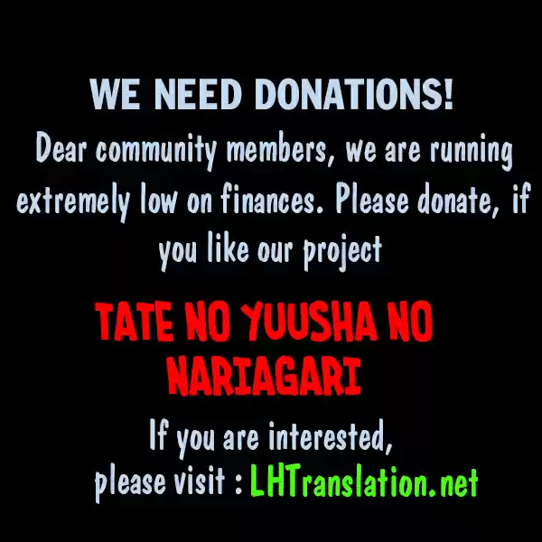 Tate no Yuusha no Nariagari Vol. 11 Ch. 45 A New Member