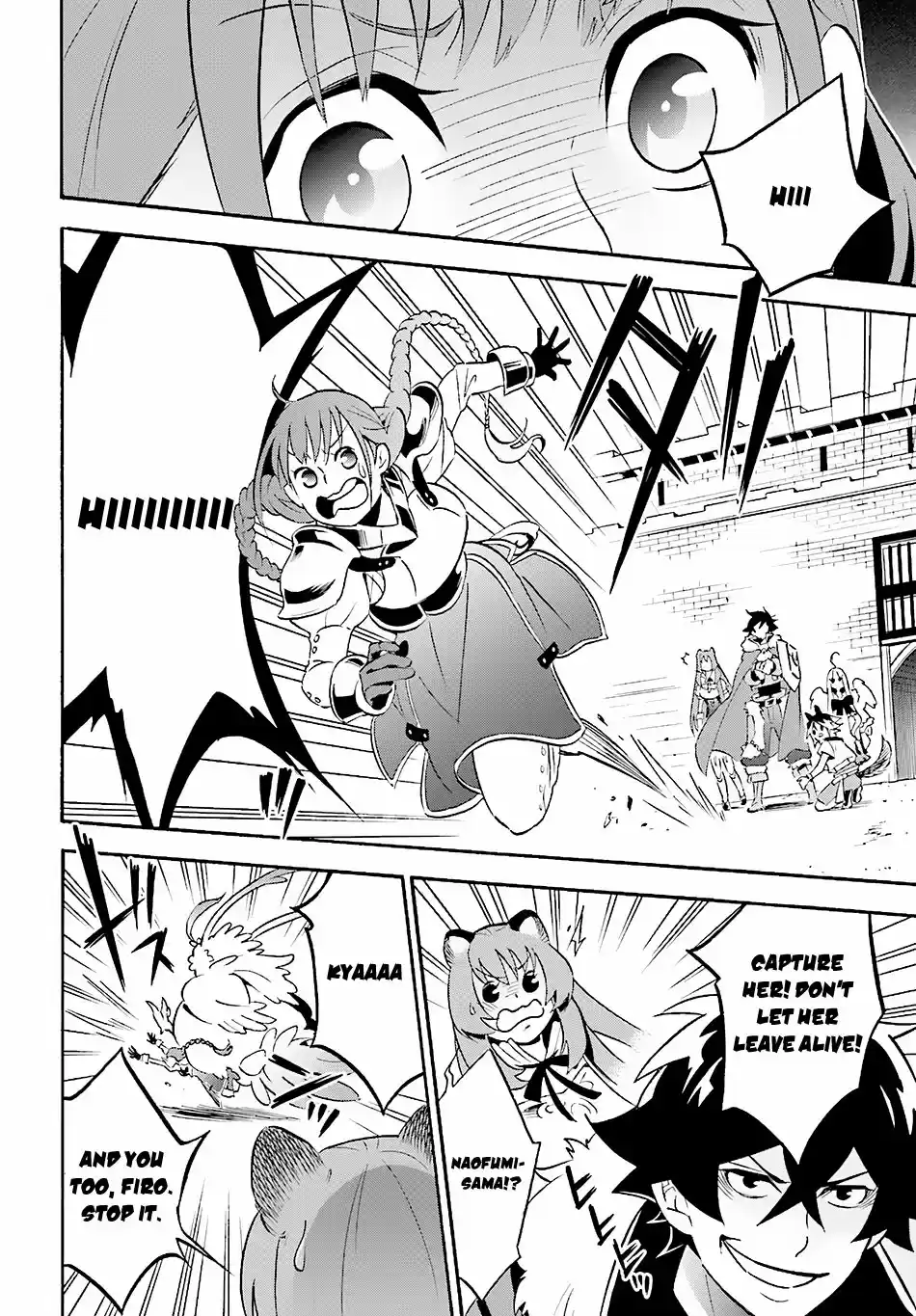 Tate no Yuusha no Nariagari Vol. 12 Ch. 46 Combat Advisor