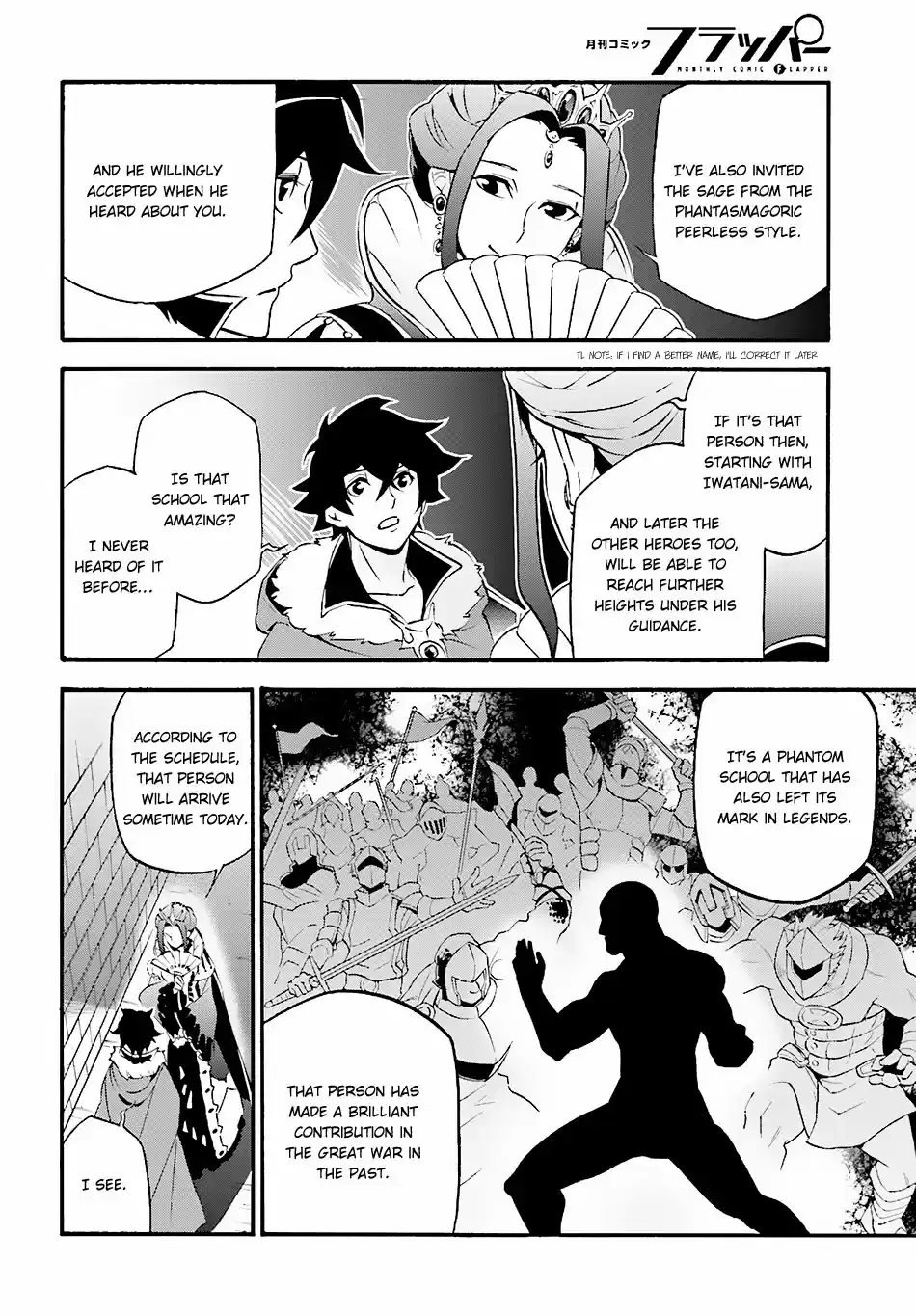 Tate no Yuusha no Nariagari Vol. 12 Ch. 46 Combat Advisor