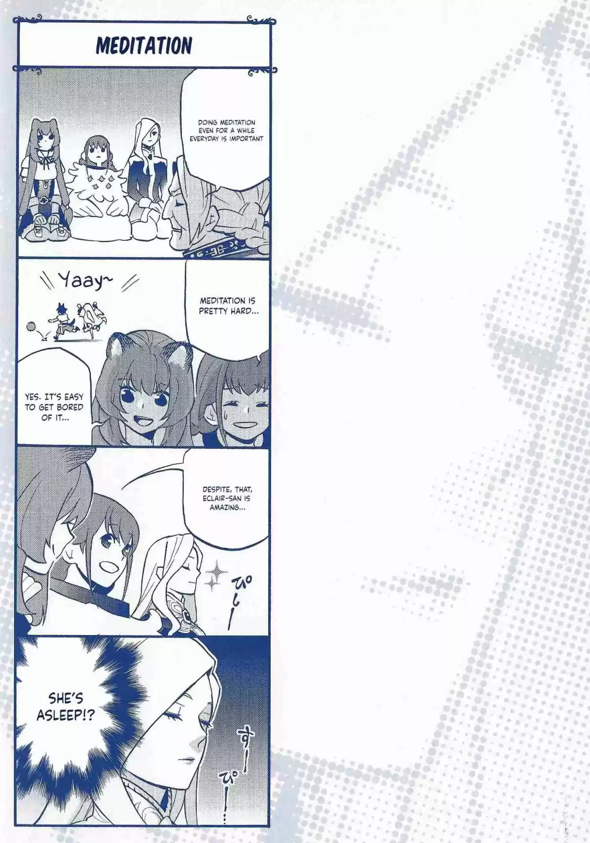 Tate no Yuusha no Nariagari Vol. 13 Ch. 53.5