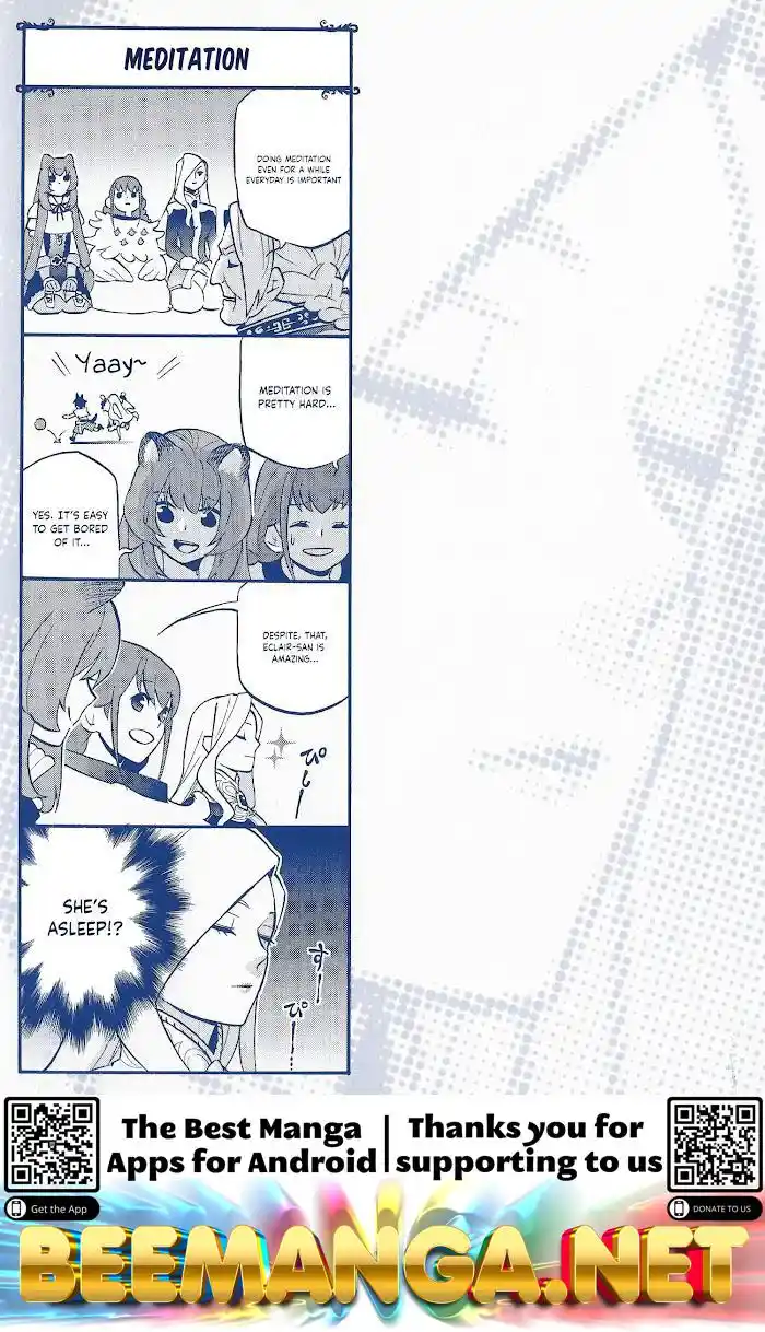 Tate no Yuusha no Nariagari Vol. 13 Ch. 53.5