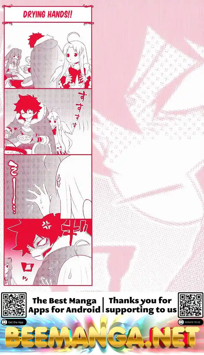 Tate no Yuusha no Nariagari Vol. 14 Ch. 58.5