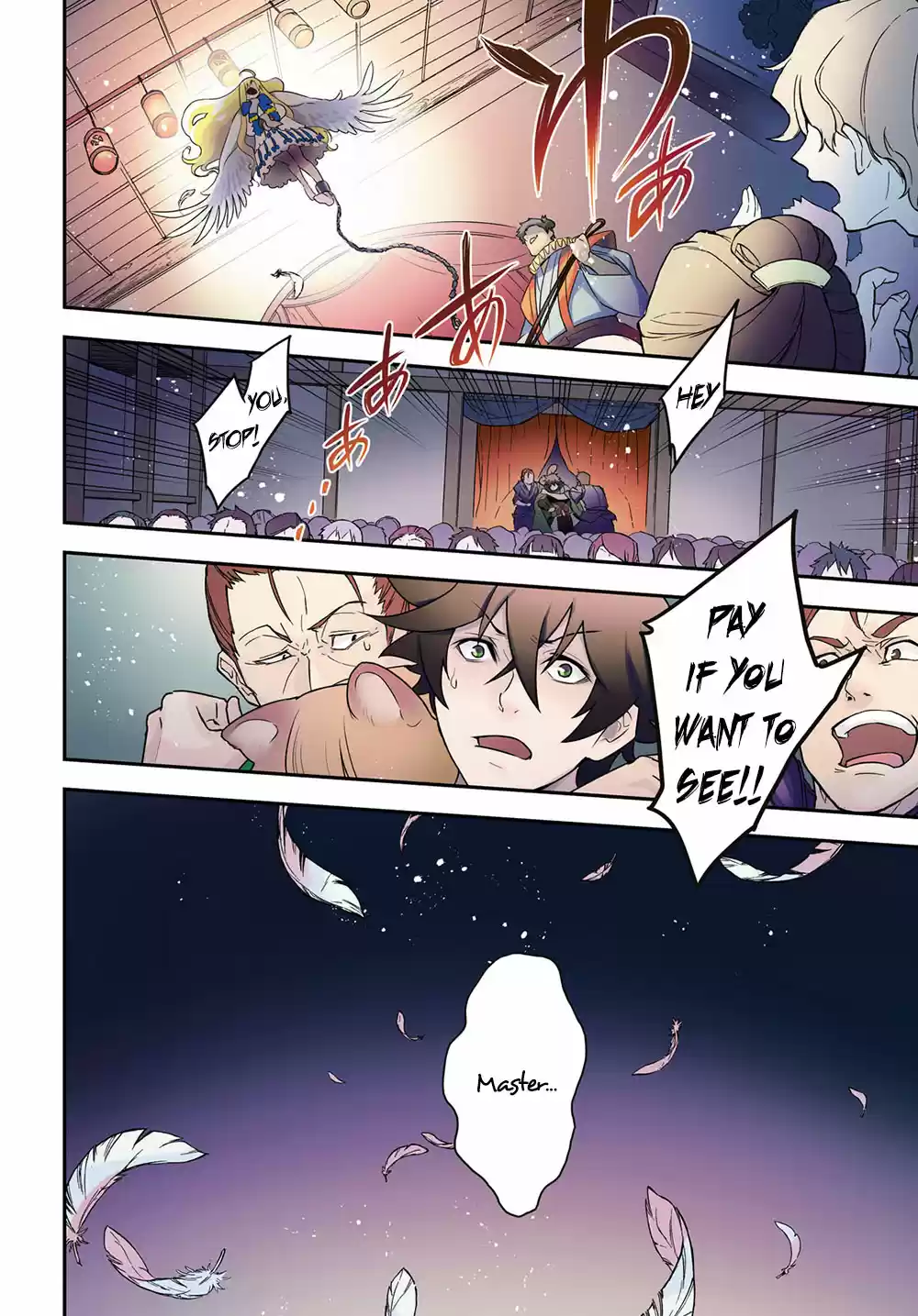 Tate no Yuusha no Nariagari Vol. 18 Ch. 71 Celestial Maiden Rescue Operation