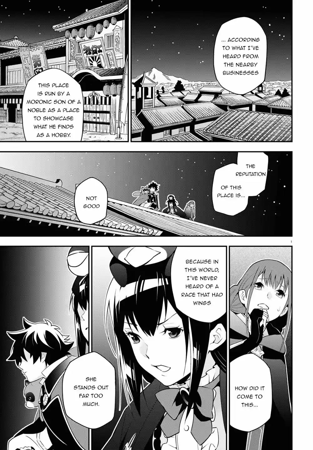 Tate no Yuusha no Nariagari Vol. 18 Ch. 71 Celestial Maiden Rescue Operation