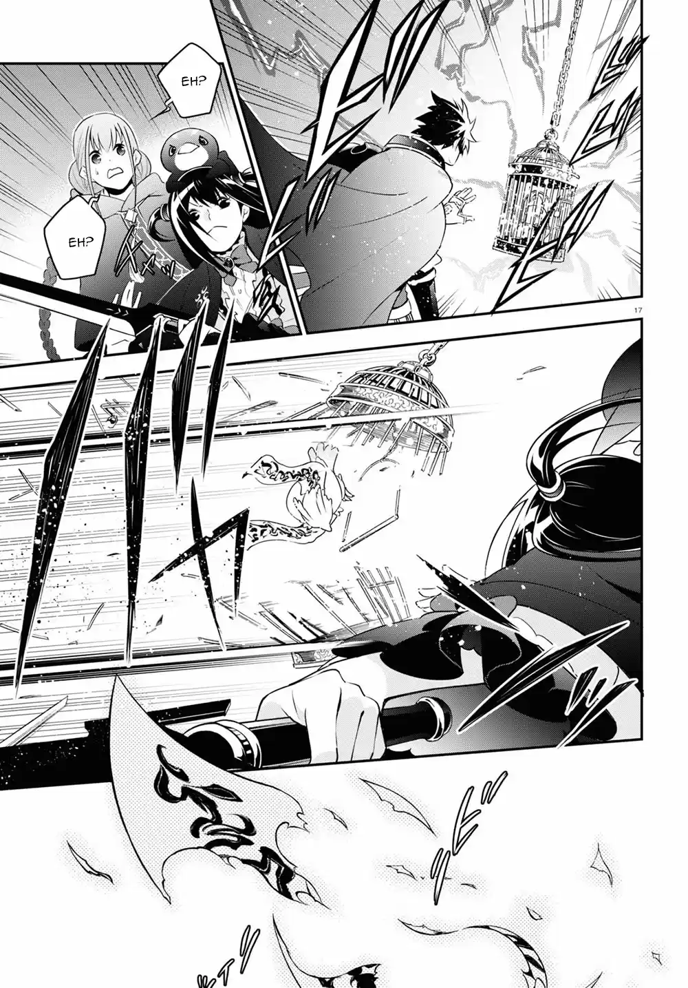 Tate no Yuusha no Nariagari Vol. 18 Ch. 71 Celestial Maiden Rescue Operation