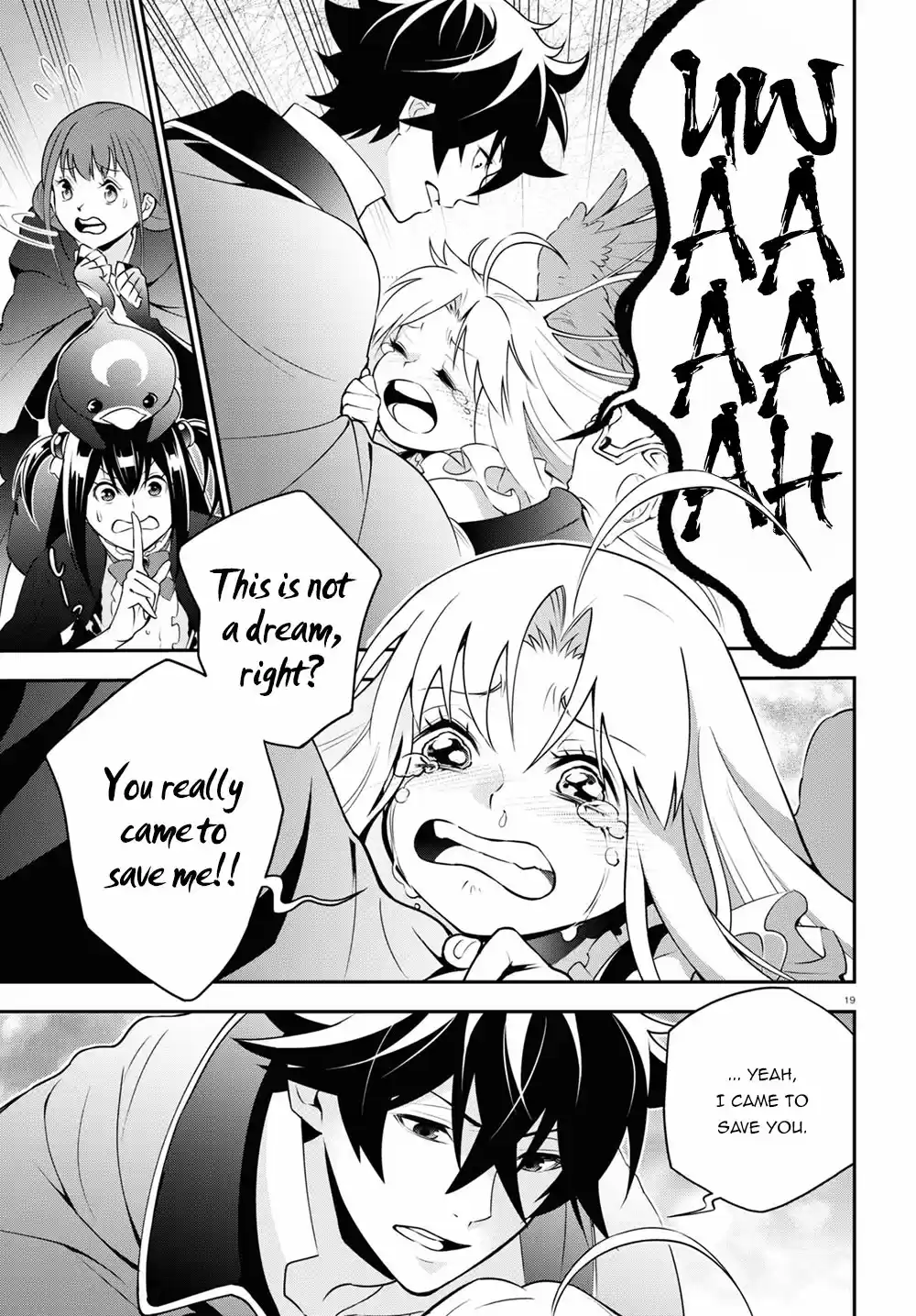 Tate no Yuusha no Nariagari Vol. 18 Ch. 71 Celestial Maiden Rescue Operation