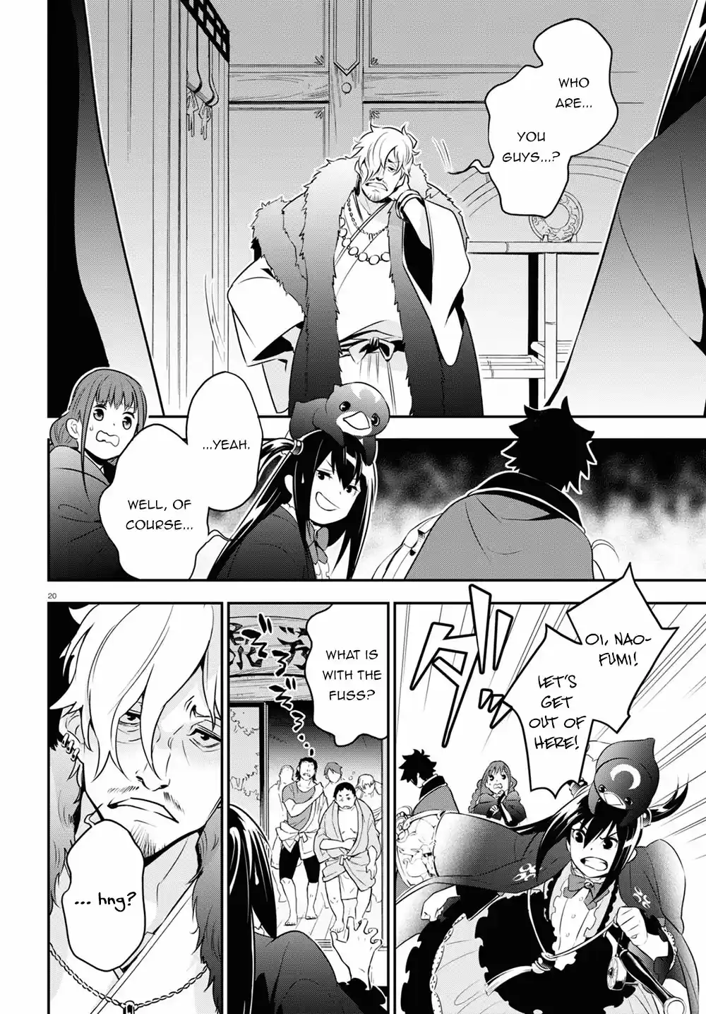 Tate no Yuusha no Nariagari Vol. 18 Ch. 71 Celestial Maiden Rescue Operation