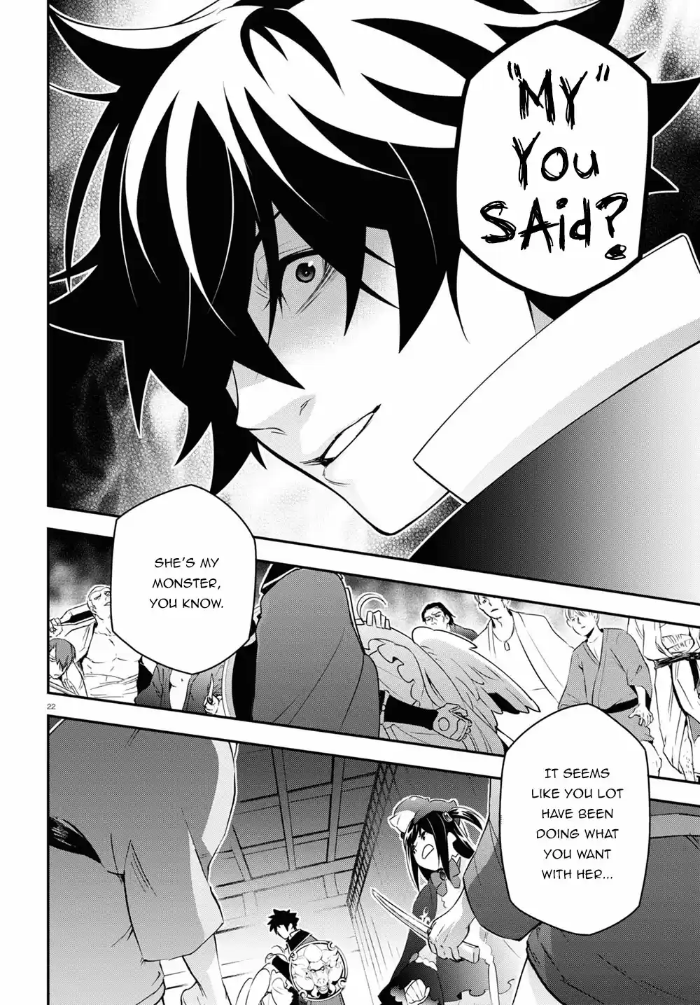 Tate no Yuusha no Nariagari Vol. 18 Ch. 71 Celestial Maiden Rescue Operation