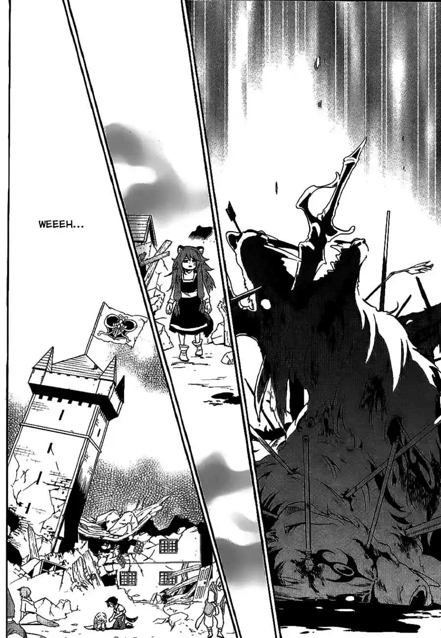 Tate no Yuusha no Nariagari Vol. 2 Ch. 8.5 The Flag On The Kid's Meal