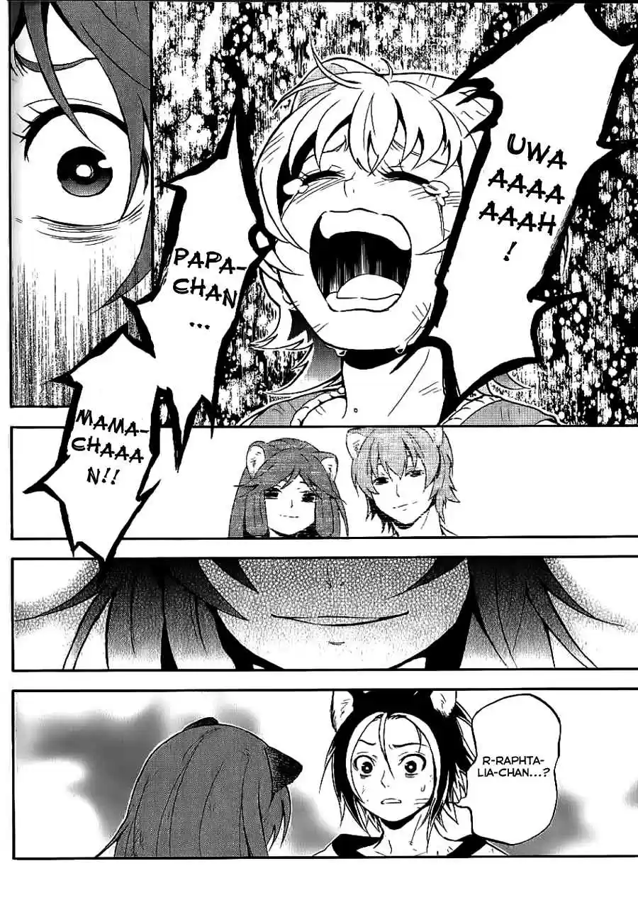 Tate no Yuusha no Nariagari Vol. 2 Ch. 8.5 The Flag On The Kid's Meal