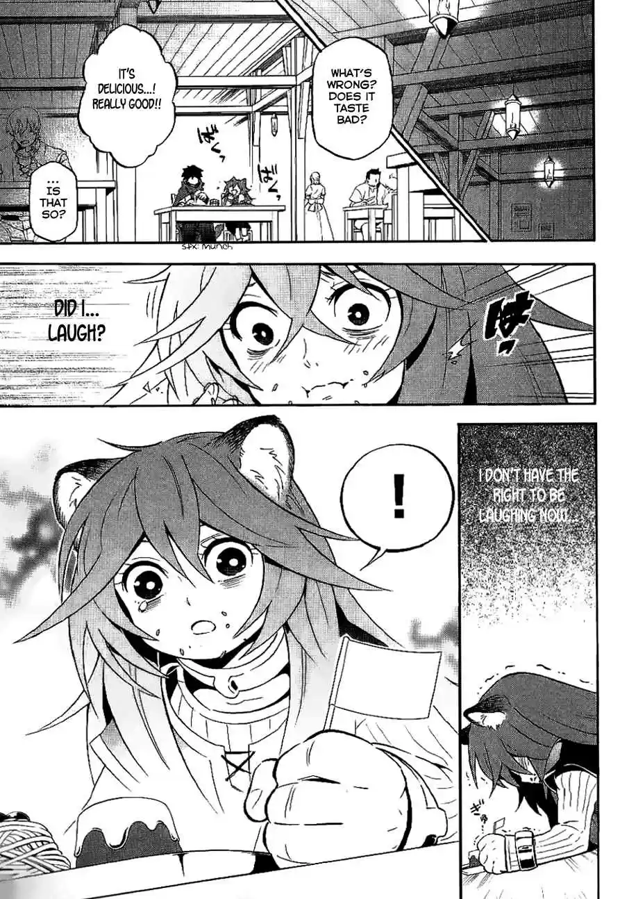 Tate no Yuusha no Nariagari Vol. 2 Ch. 8.5 The Flag On The Kid's Meal