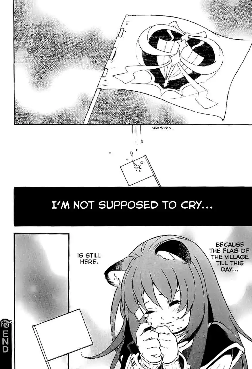 Tate no Yuusha no Nariagari Vol. 2 Ch. 8.5 The Flag On The Kid's Meal