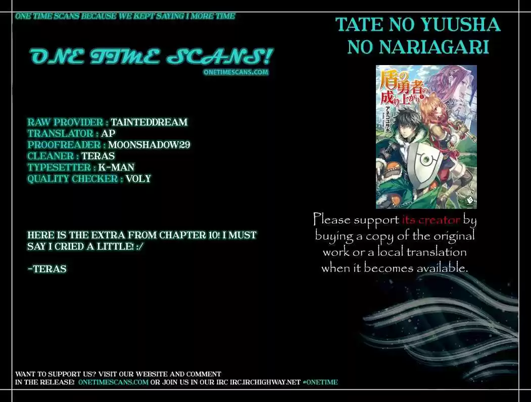 Tate no Yuusha no Nariagari Vol. 2 Ch. 8.5 The Flag On The Kid's Meal