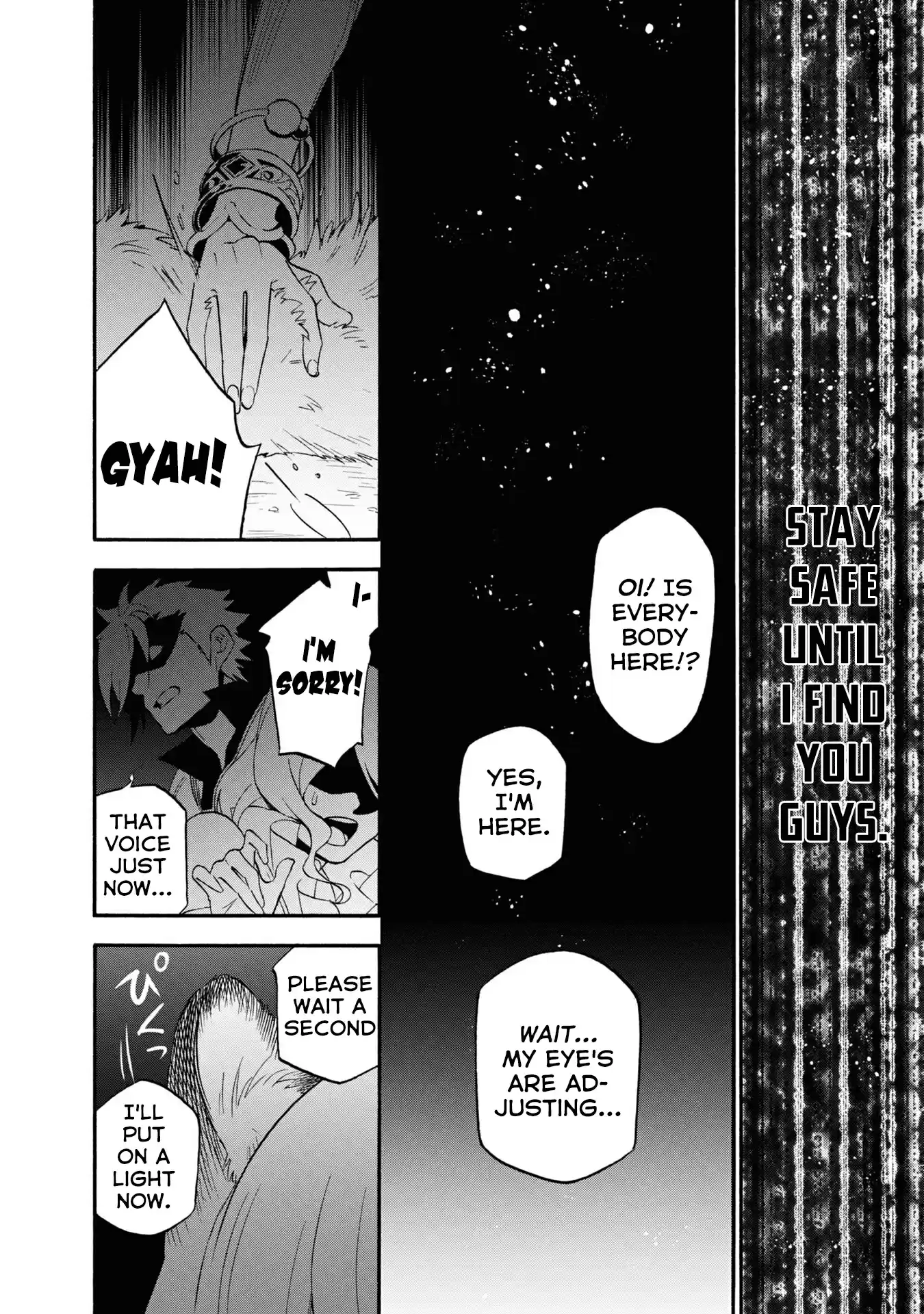 Tate no Yuusha no Nariagari vol.16 ch.66