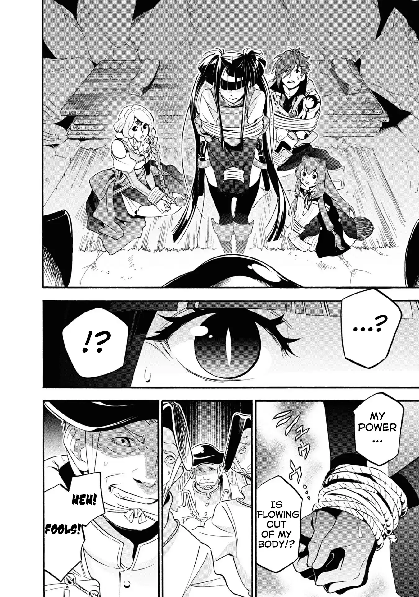 Tate no Yuusha no Nariagari vol.16 ch.66