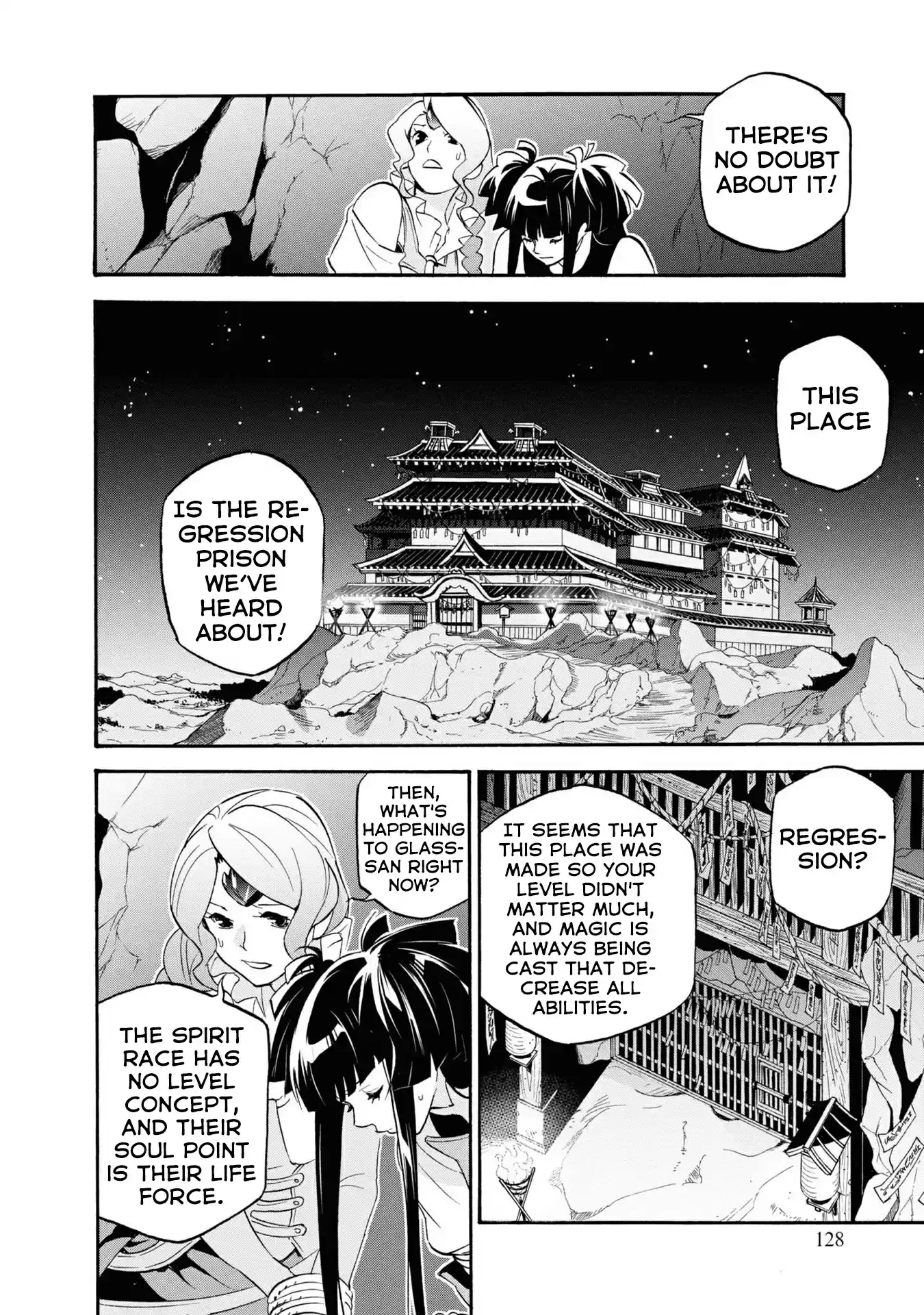 Tate no Yuusha no Nariagari vol.16 ch.66