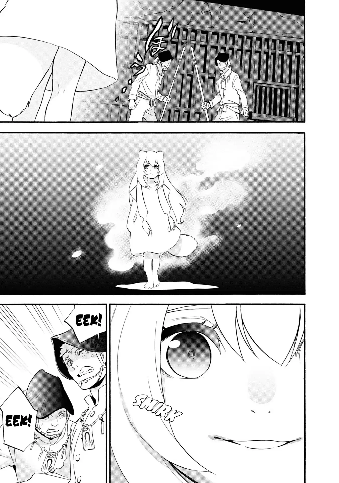 Tate no Yuusha no Nariagari vol.16 ch.66