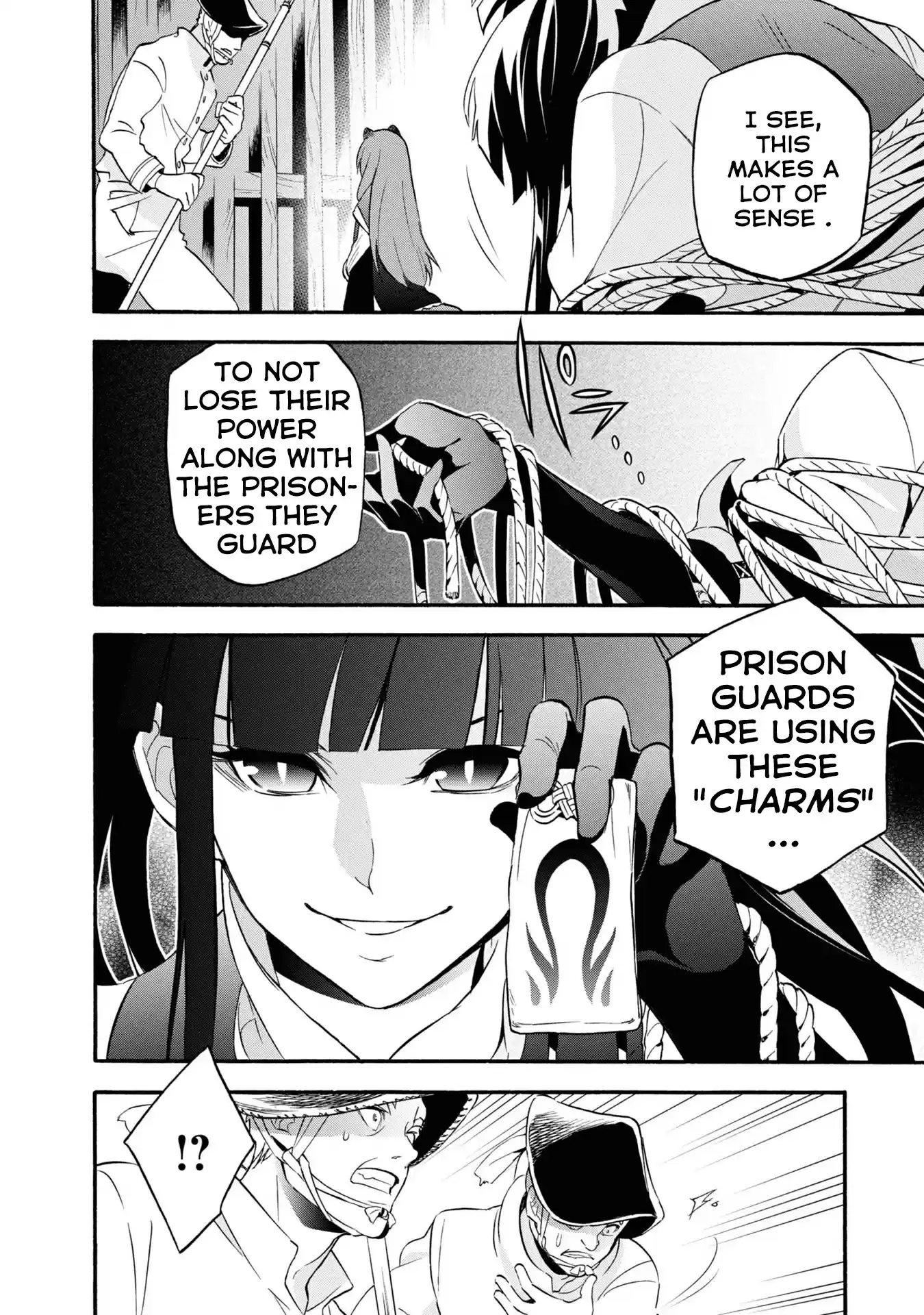 Tate no Yuusha no Nariagari vol.16 ch.66