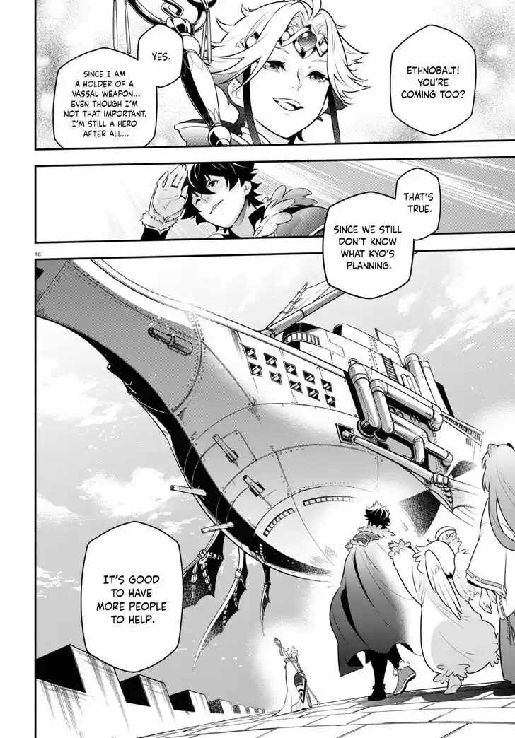 Tate no Yuusha no Nariagari Vol.20 Ch.082