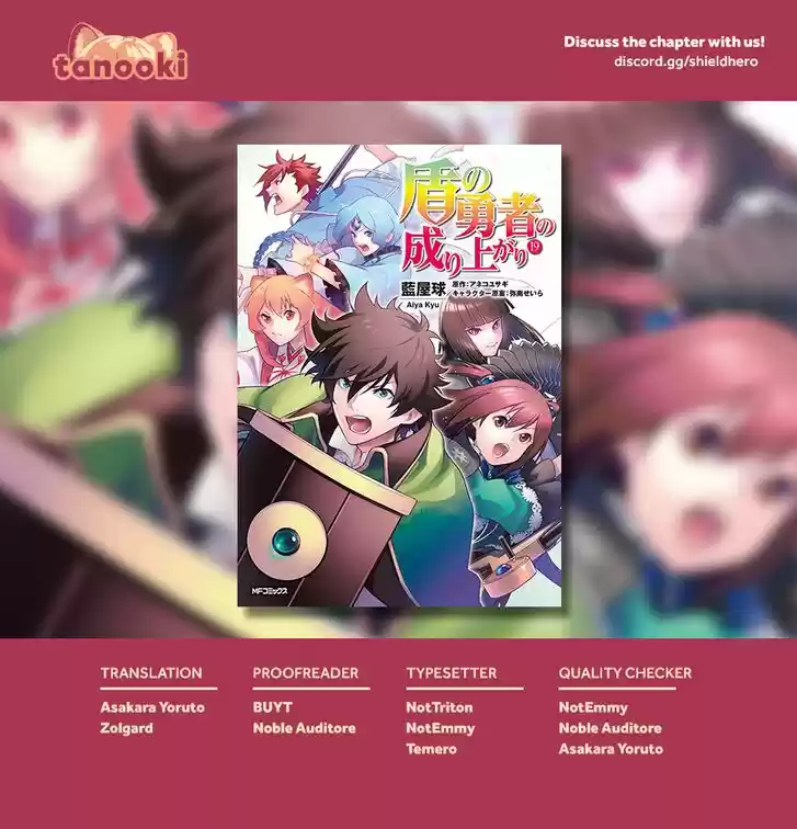 Tate no Yuusha no Nariagari Vol.20 Ch.082