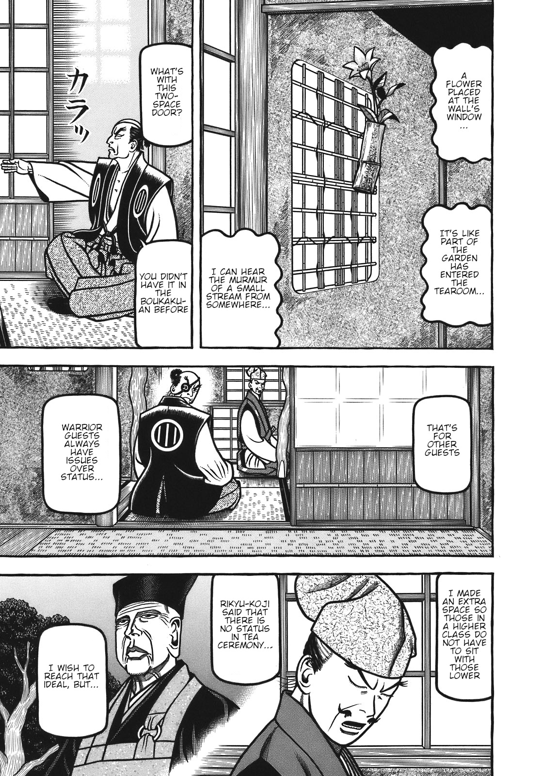 Tea for Universe, Tea for Life 123