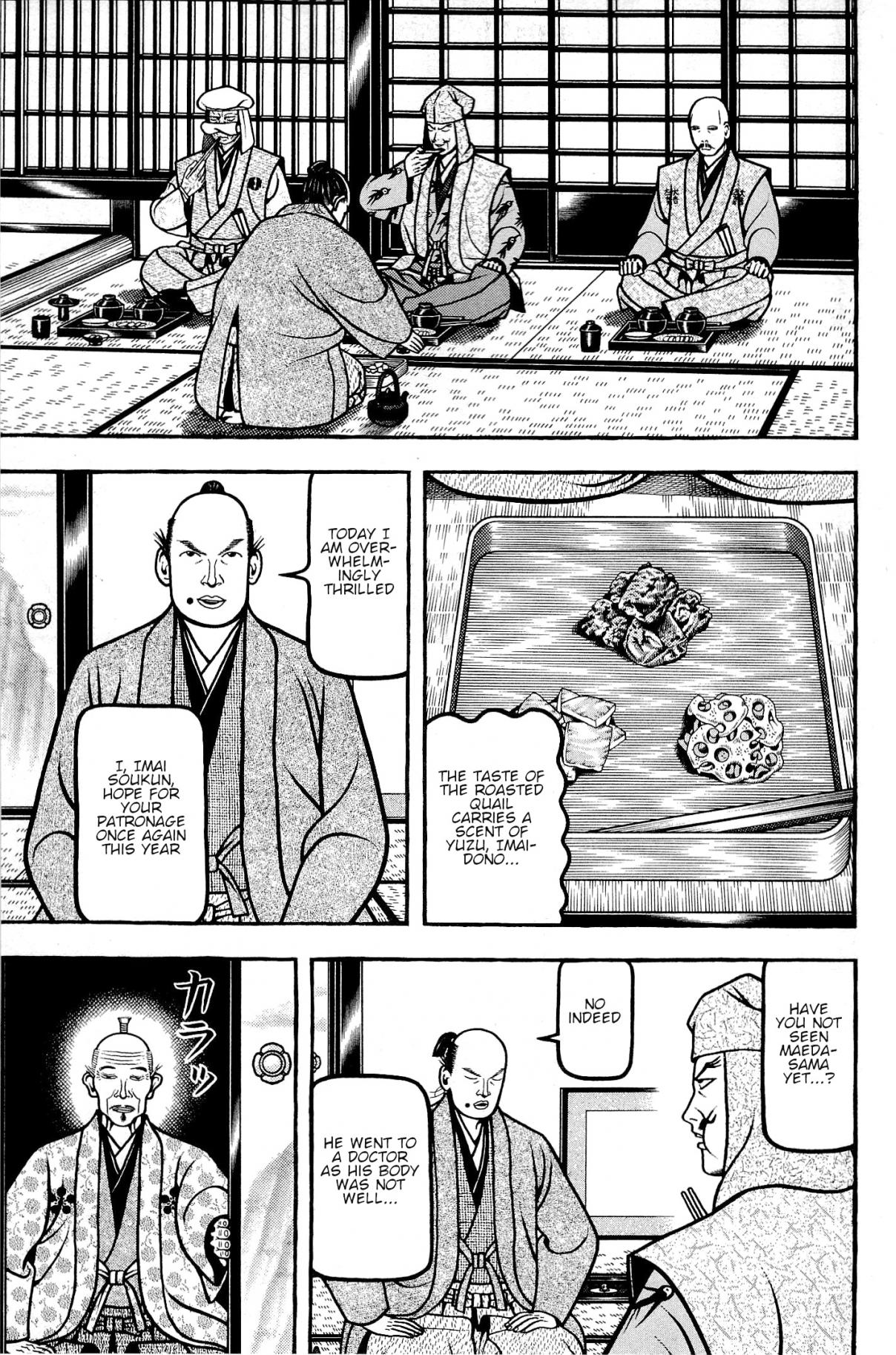 Tea for Universe, Tea for Life 135