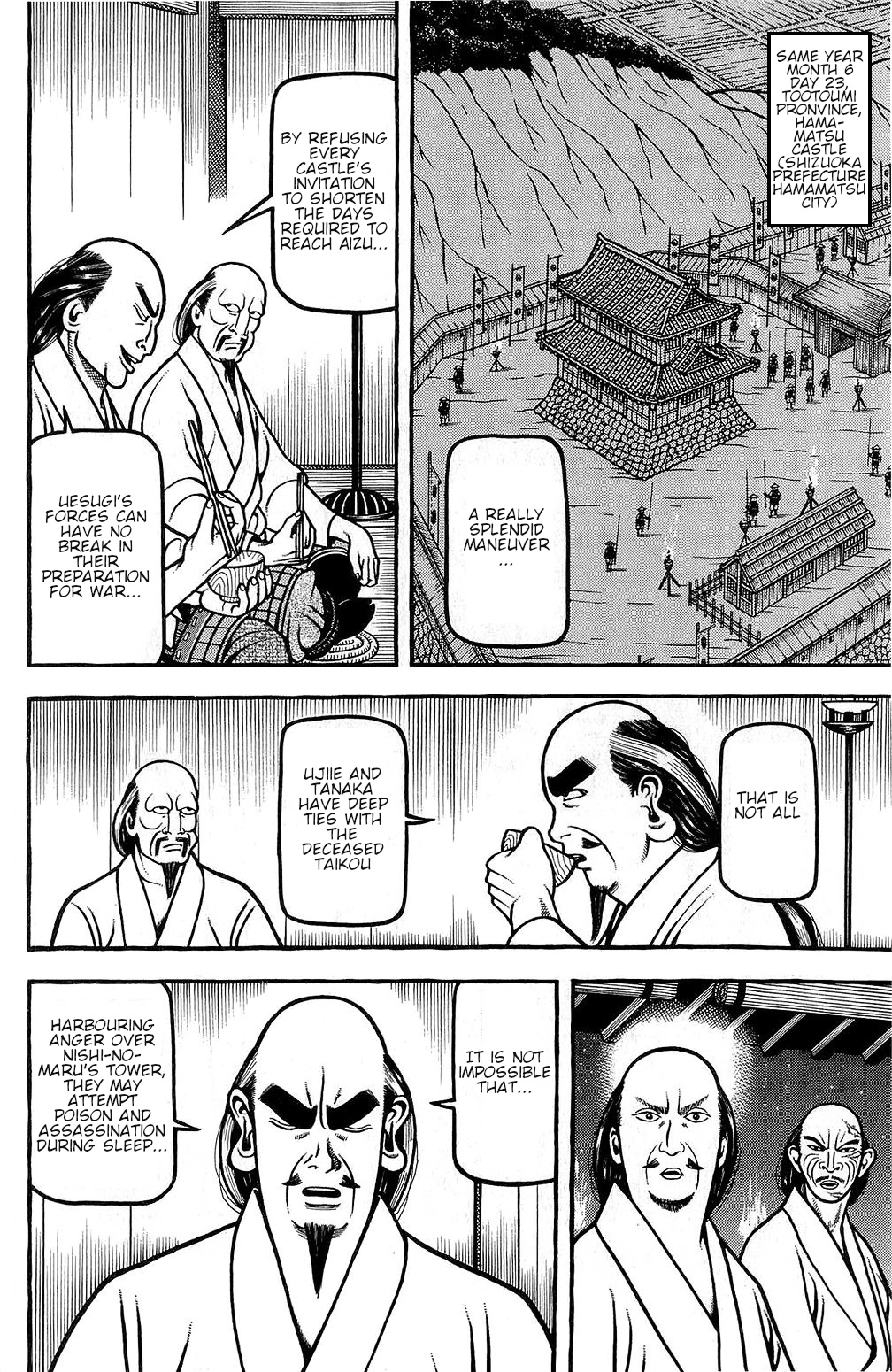 Tea for Universe, Tea for Life 145