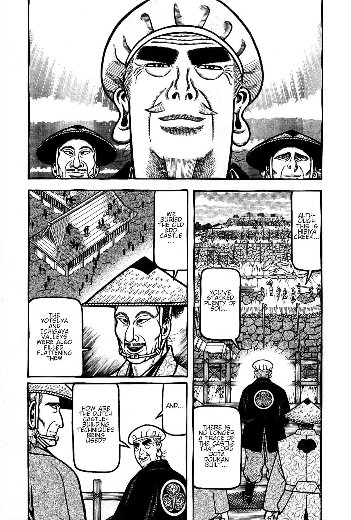 Tea for Universe, Tea for Life 172