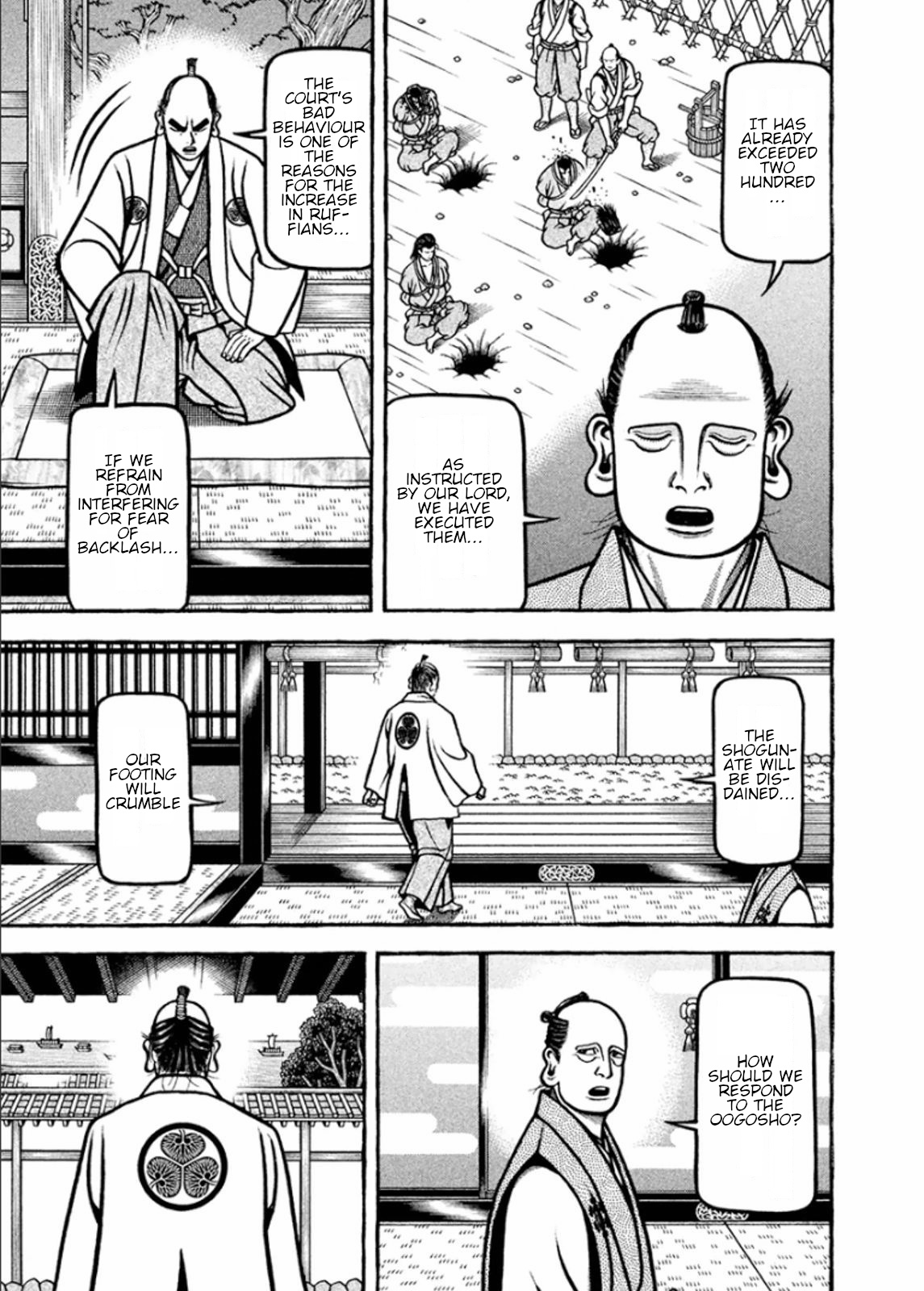 Tea for Universe, Tea for Life 189