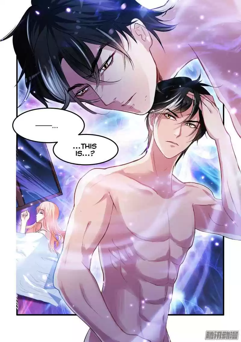 Teach the Devil Husband Ch. 1