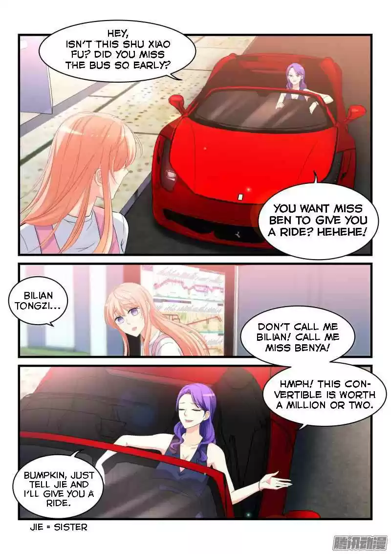 Teach the Devil Husband Ch. 11