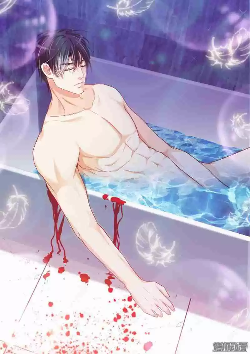 Teach the Devil Husband Ch. 14