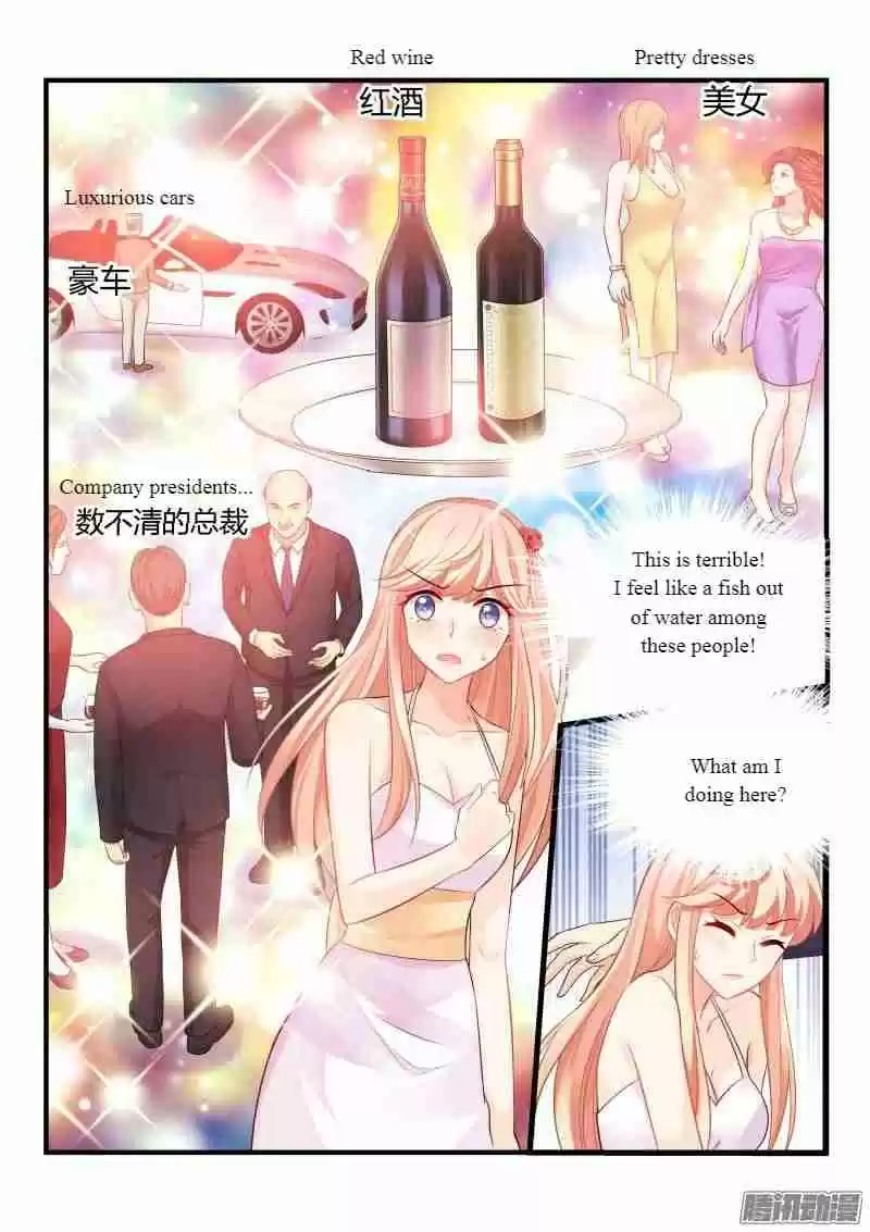 Teach the Devil Husband Ch. 17