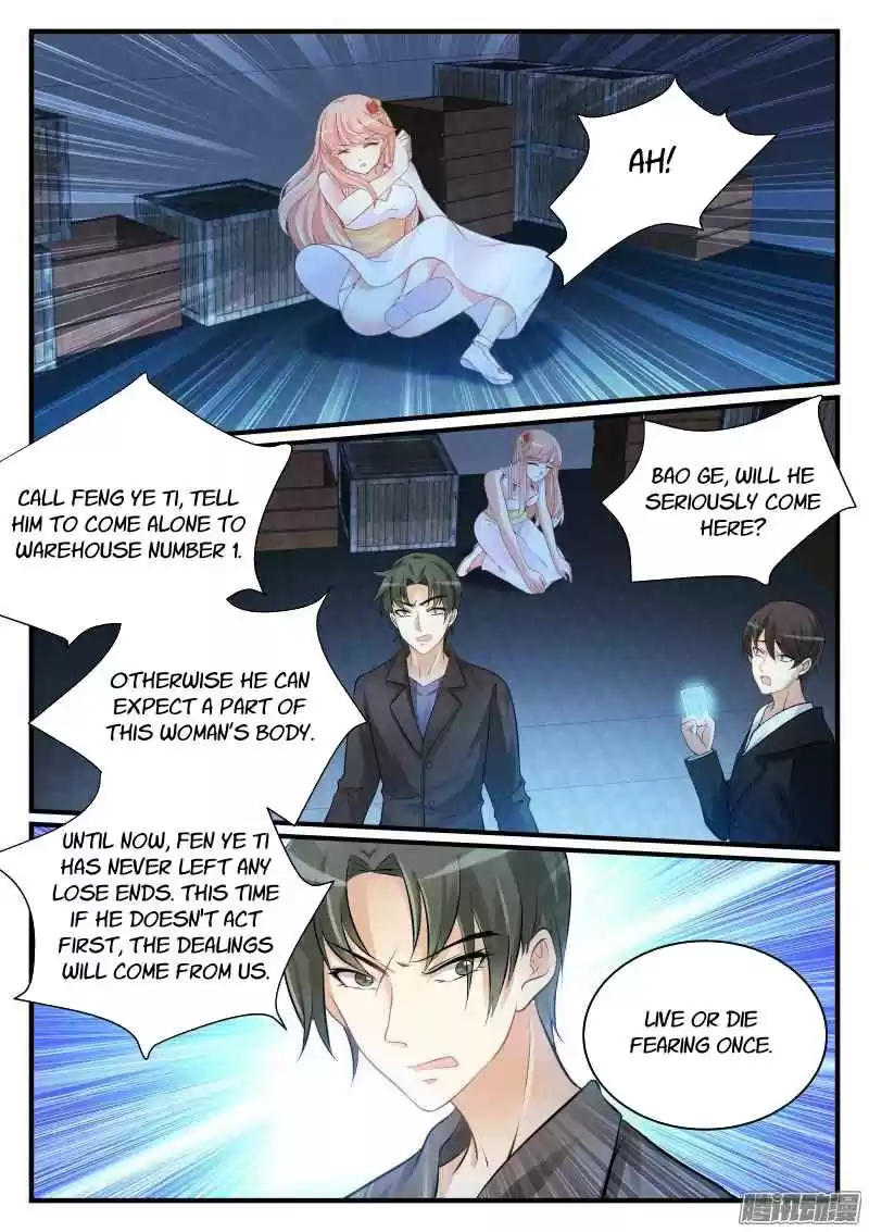 Teach the Devil Husband Ch. 20